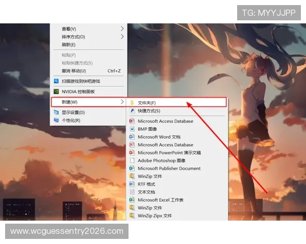 9393体育APP如何快速注册登录，详细步骤指导让新用户轻松开启体育娱乐新世界